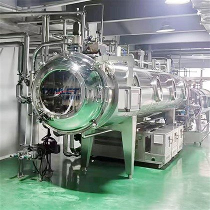 Lub tshuab nqus tsev tshuab ziab khaub ncaws|Nruam Tsawg-Temperature Vacuum Drying Equipment